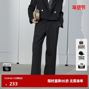 U/TI黑色斜门襟西装裤女装百搭直筒通勤风休闲裤尤缇时尚冬季新款