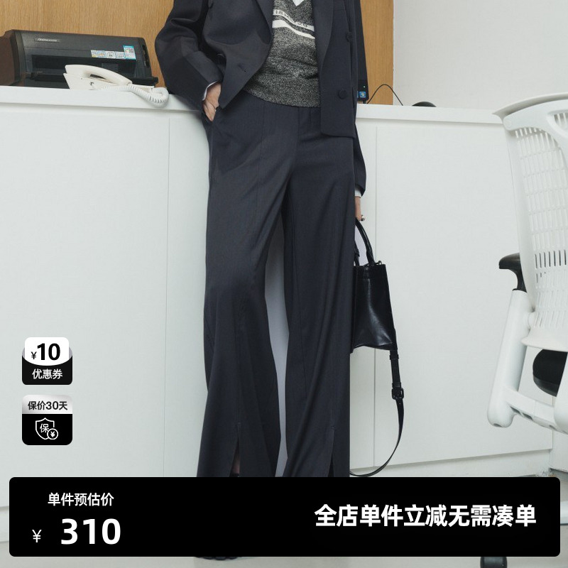U/TI联名款深灰色开衩西装裤女装百搭简约休闲裤尤缇时尚秋季新款