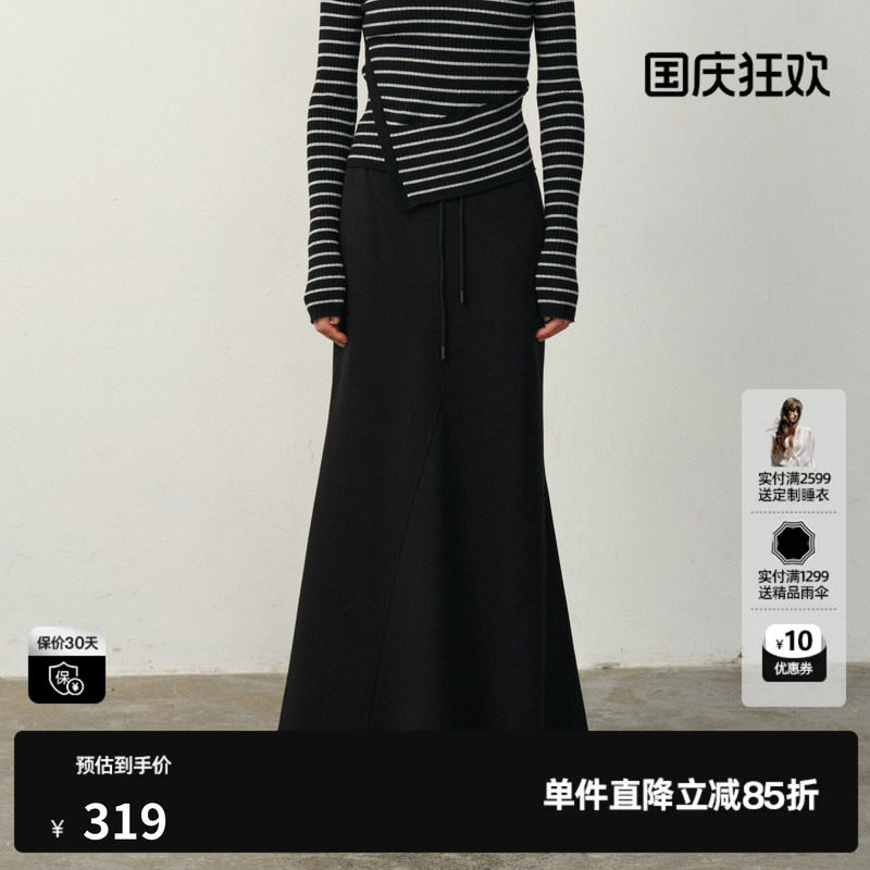 U/TI设计感棉质鱼尾裙女装运动风显瘦休闲半身裙尤缇2025冬季新款