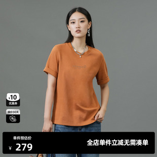 新款 上衣尤缇2025春季 TI桔黄色印花正肩亲肤T恤女 百搭棉感短袖