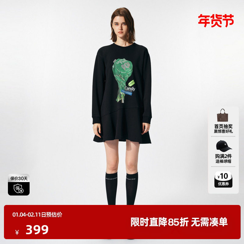 U/TI灰色糖果印花卫衣裙女 百搭空气棉复古A字裙尤缇时尚春季新款