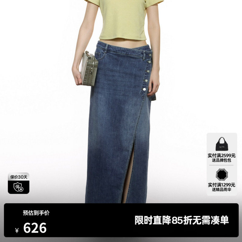 U/TI斜襟开衩牛仔裙女装复古简约直筒长款半身裙尤缇2025秋季新款