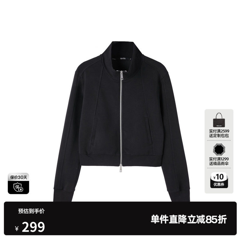 U/TI联名款黑色双拉链字母外套女莫代尔短款卫衣尤缇2025春季新款