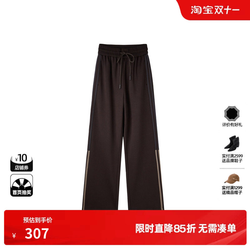 U/TI双织带加绒运动裤女简约棉质宽松松紧休闲裤尤缇2025冬季新款
