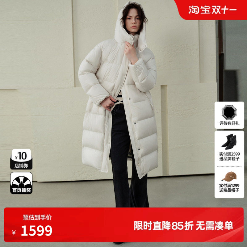 U/TI白色连帽长款90绒面包羽绒服女防风锁绒外套尤缇2026冬季新款
