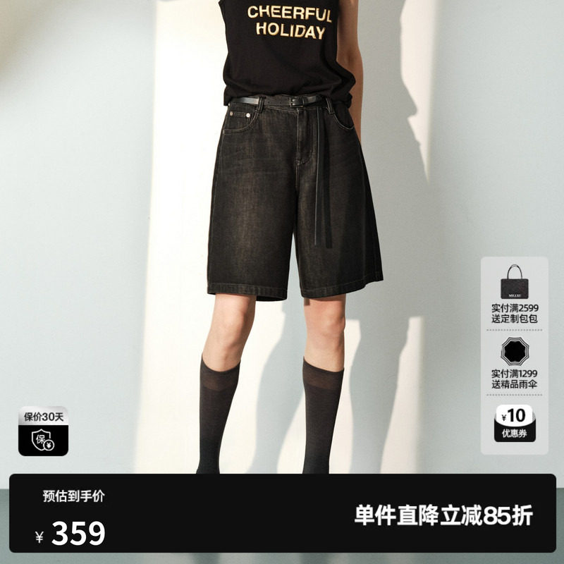 U/TI黑色棉感直筒牛仔短裤女阔腿薄款中性风中裤尤缇2026夏季新款