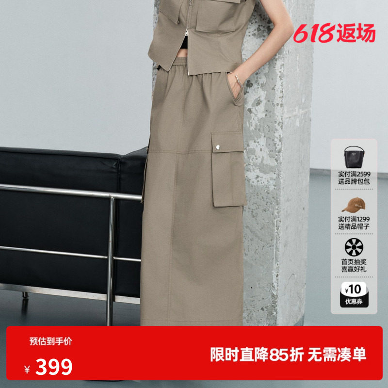 U/TI灰绿色纯棉半身裙女松紧腰口袋工装直筒长裙尤缇2026夏季新款