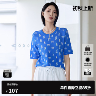U/TI宝蓝色满版兔子提花针织衫女时尚短袖潮毛衫尤缇时尚夏季新款