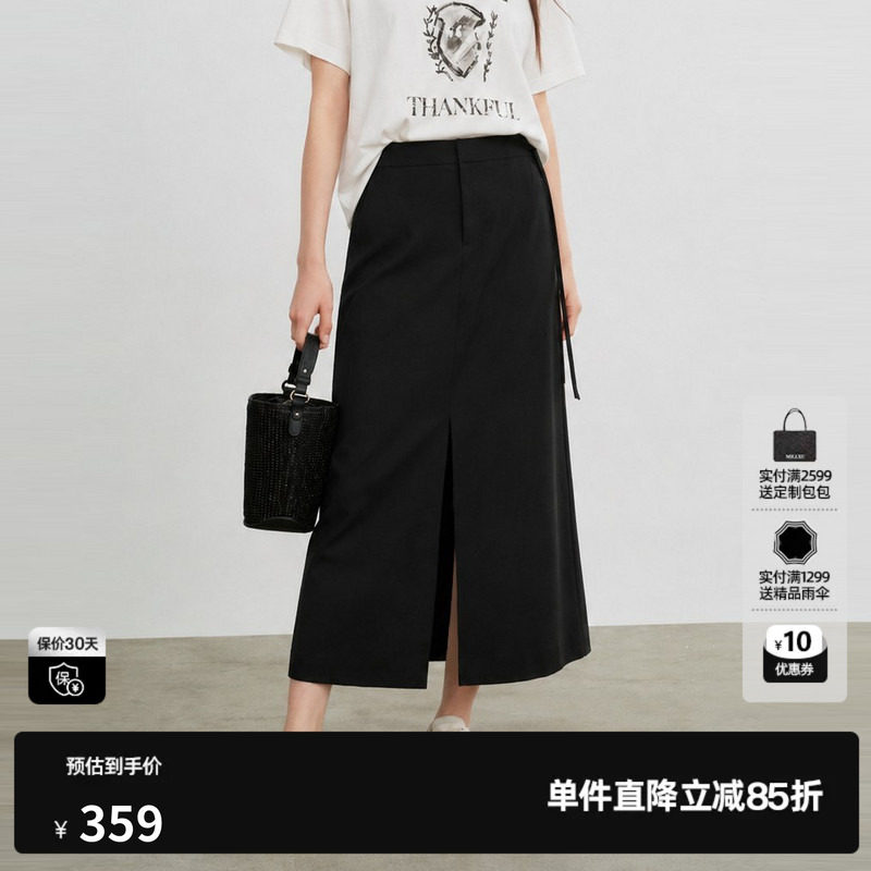 U/TI黑色开叉直筒半身裙女A字绑带修身淑女长裙 尤缇2026夏季新款