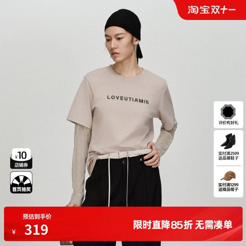 U/TI 卡其色100%棉假两件长袖T恤女圆领直筒网纱尤缇2026春季新款