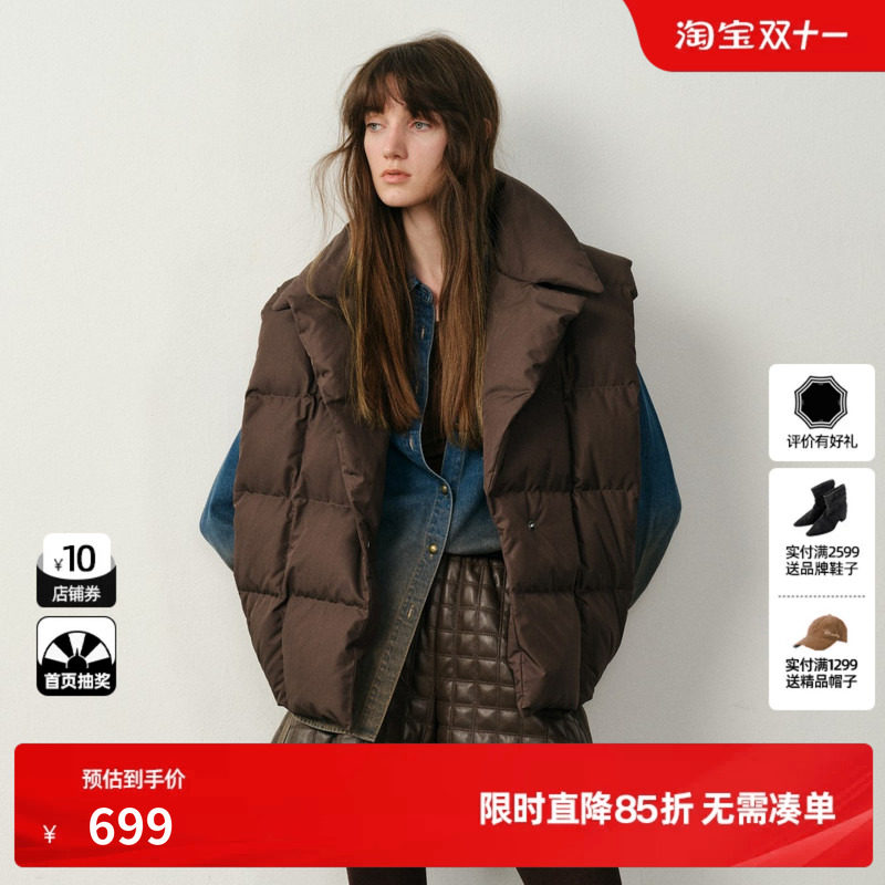 U/TI宽肩简格羽绒马夹女街头风廓形90白鸭绒外套尤缇2025冬季新款
