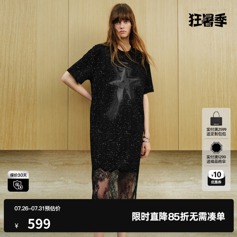U/TI 黑色棉感满天星短袖T恤连衣裙女直筒蕾丝裙尤缇2026秋季新款