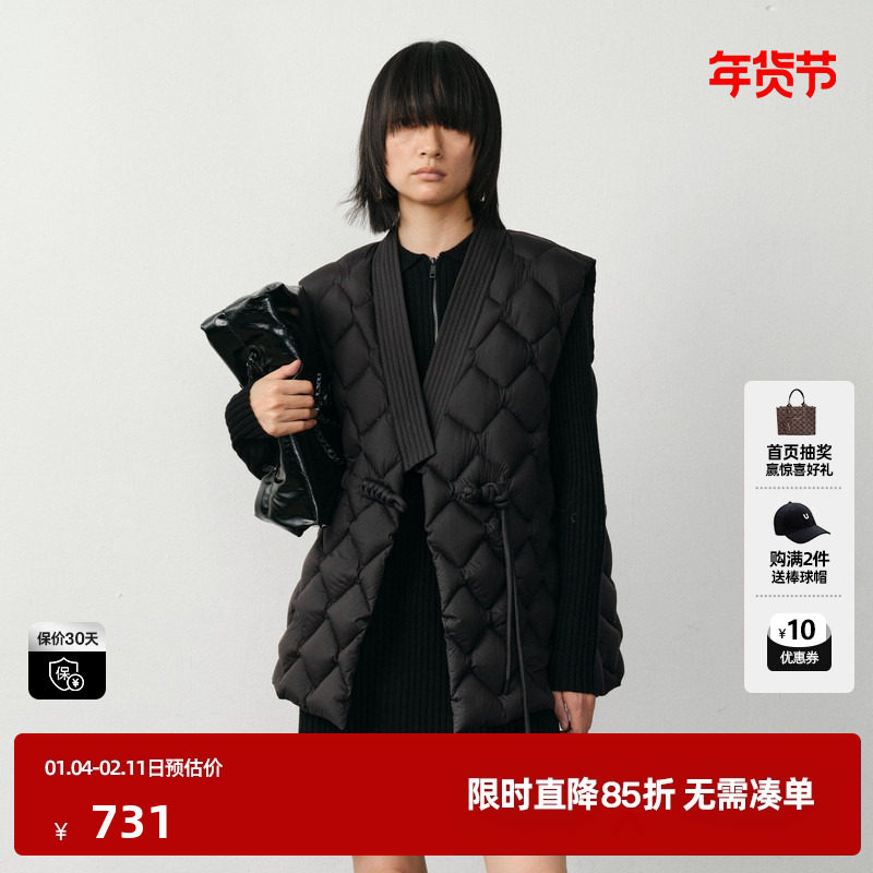 U/TI新中式盘扣羽绒服女设计感保暖云感蓬松马甲尤缇2025冬季新款
