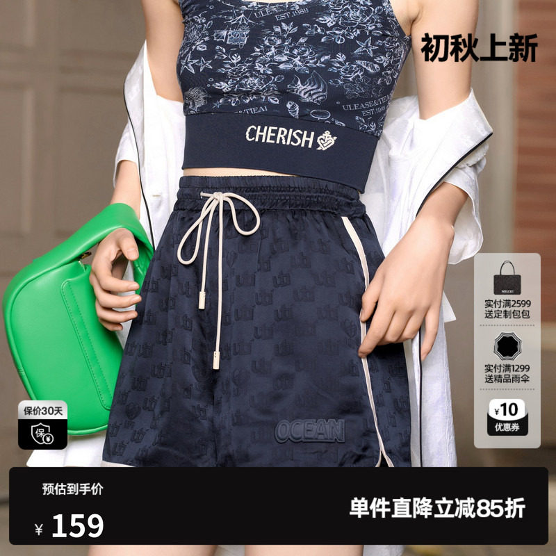 U/TI藏青色撞色丝段运动短裤女百搭满版潮休闲裤尤缇时尚夏季新款