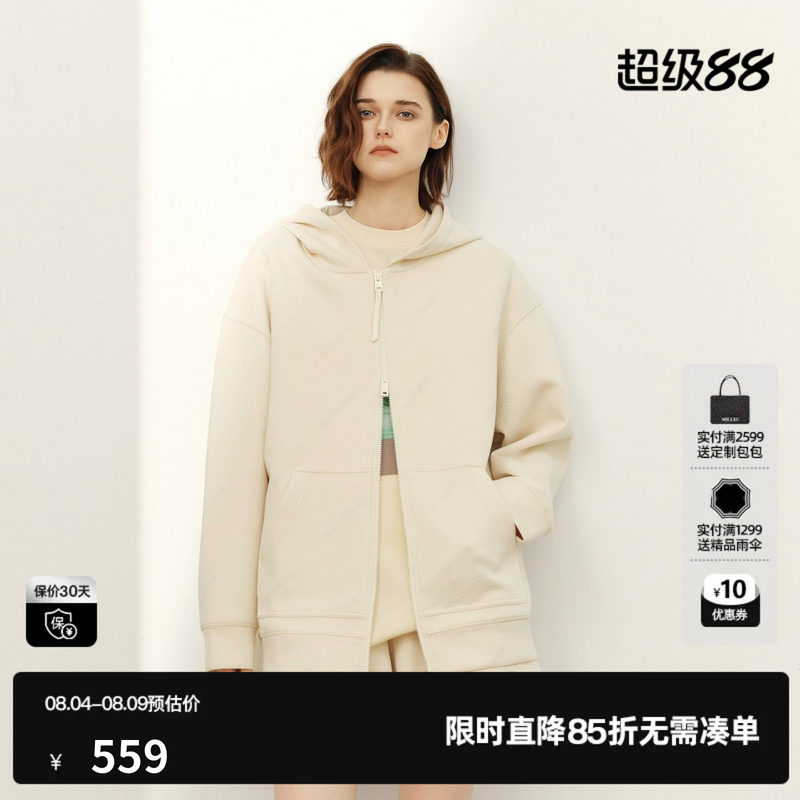 U/TI棉感连帽卫衣女拉链宽松直筒显瘦长袖短外套尤缇2026春季新款