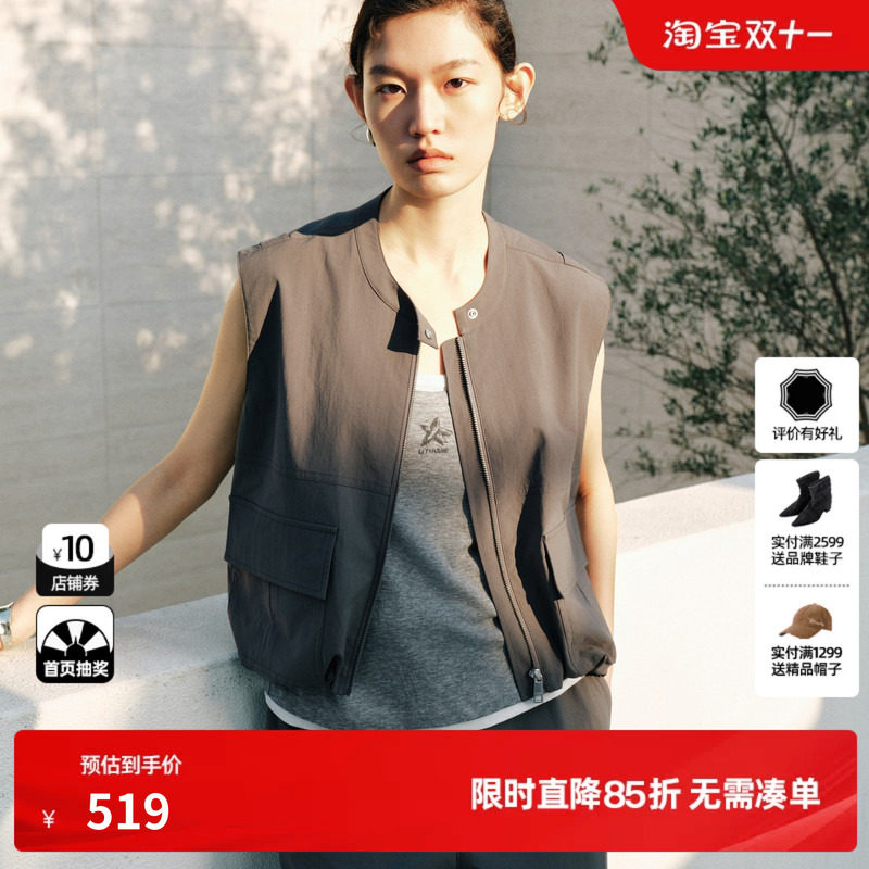 U/TI灰色口袋工装风背心马夹女垫肩直筒短款外套尤缇2026秋季新款