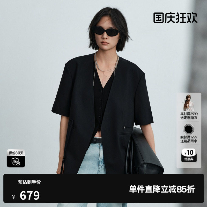 U/TI黑色羊毛混纺短袖西装女装V领廓形卡扣外套 尤缇2026夏季新款