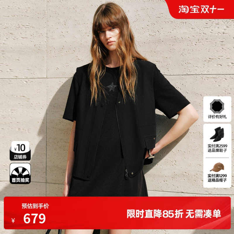 U/TI 黑色莱赛尔短袖T恤两件套连衣裙女西装马夹尤缇2026秋季新款