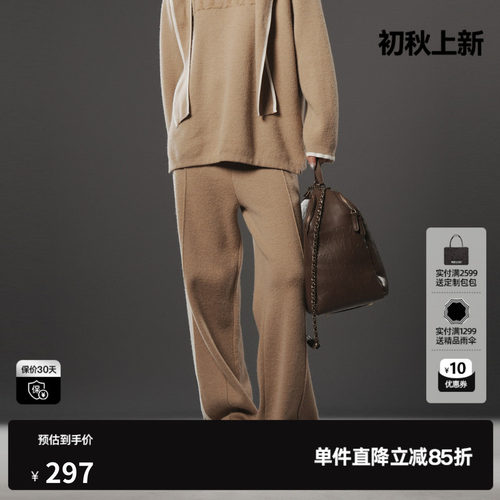 U/TI联名款卡其色直筒裤女装休闲裤尤缇时尚冬季羊毛混纺新款