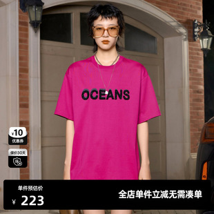 TI玫红色珠片绣字母T恤女 上衣尤缇时尚 多巴胺显白短袖 夏季 新款