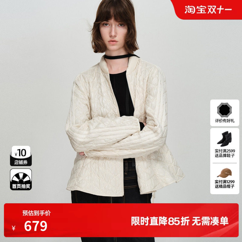 U/TI亮面菱格米白棉服女宽松落肩光泽肌理感外套尤缇2026春季新款