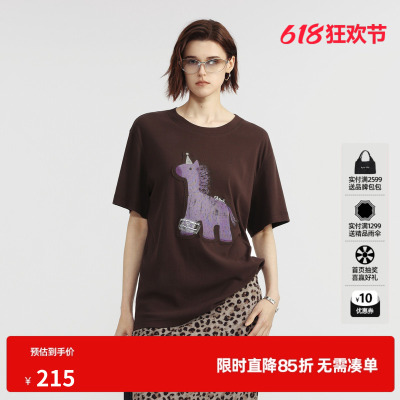 U/TI/尤缇26夏季新品纯棉角马动物图案时尚百搭显瘦T恤