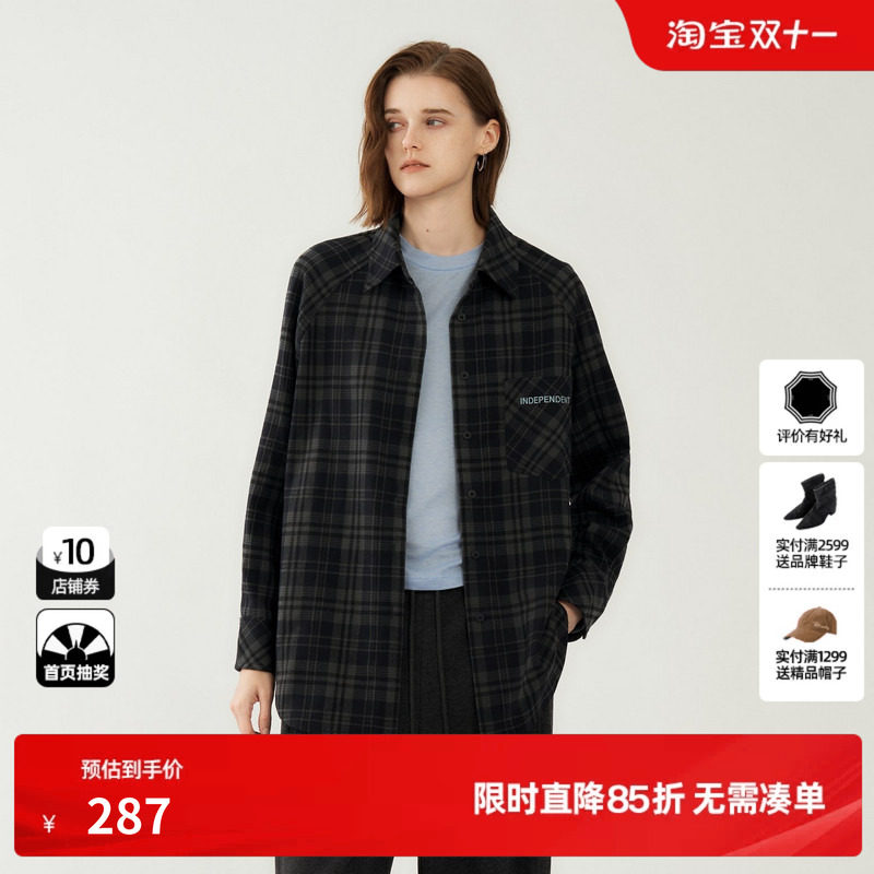 U/TI格纹翻领长袖衬衫女装复古简约直筒休闲外套尤缇2026冬季新款