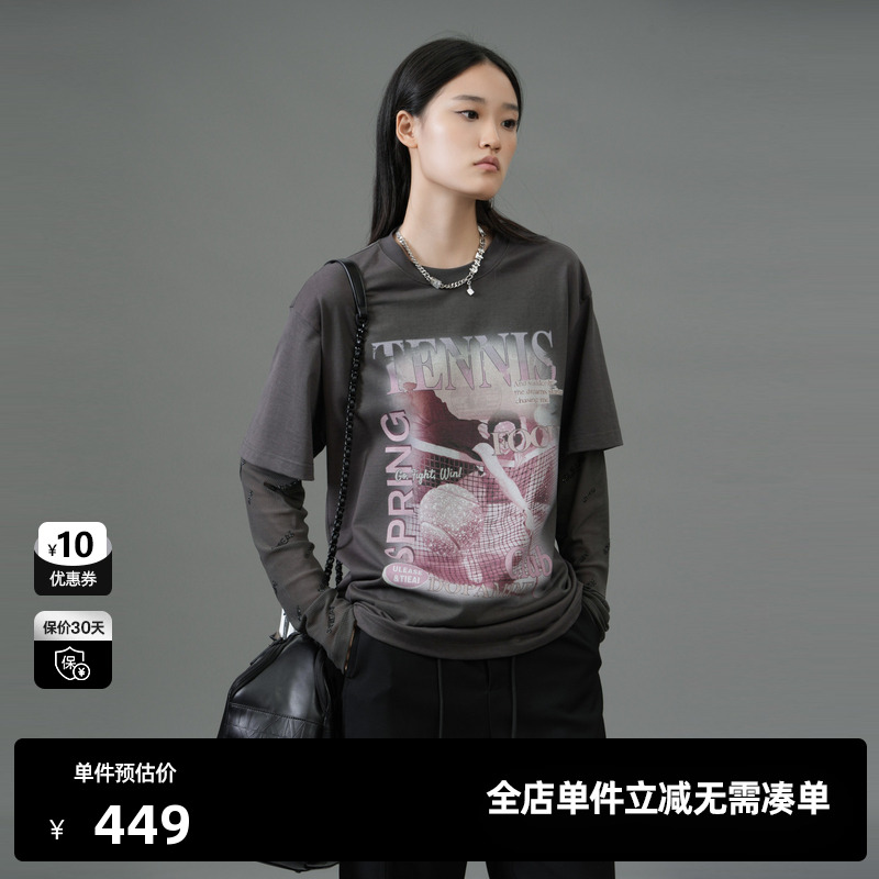U/TI深灰色樱桃假两件T恤女 设计感拼接纯棉长袖尤缇2025春季新款