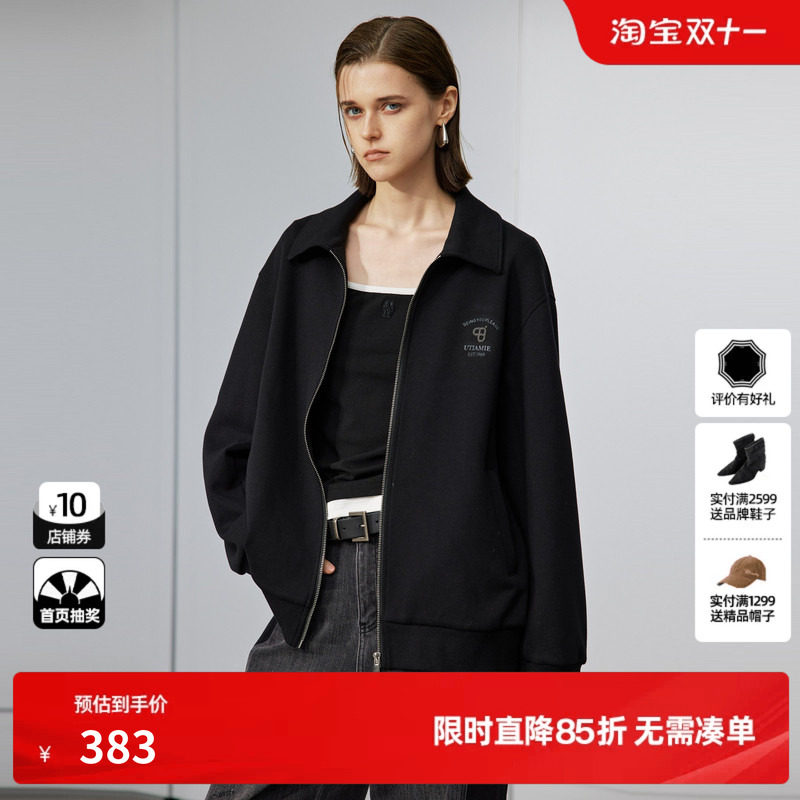 U/TI小翻领拉链外套女装简约运动风棉质休闲卫衣尤缇2025冬季新款
