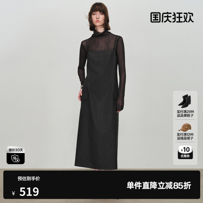 U/TI吊带连衣裙女西装直筒显瘦搭配背心裙子尤缇2026春季羊毛混纺