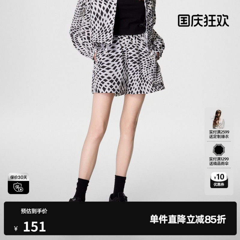 U/TI花版黑白撞色廓形短裤女百搭直筒短款休闲裤尤缇时尚夏季新款图片