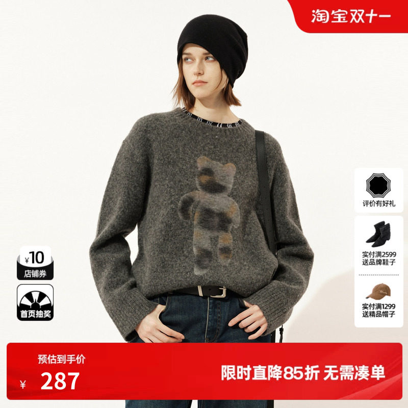 U/TI深灰色羊毛混纺圆领套头毛衣女落肩加厚直筒尤缇2025冬季新款