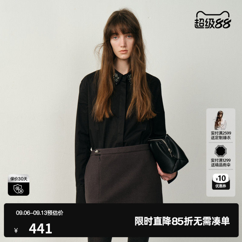 U/TI简约轻奢水钻衬衫女 磨毛100棉通勤休闲上衣尤缇2025冬季新款