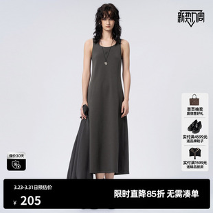 U/TI深灰色背心式卫衣裙女百搭简约运动风连衣裙尤缇时尚秋季新款