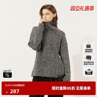 U/TI慵懒风杂色高领毛衣女复古简约绵羊毛针织衫尤缇2025冬季新款