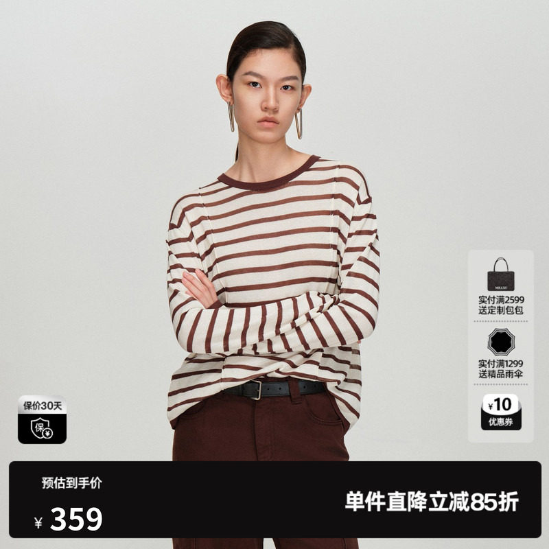 U/TI米咖条纹长袖针织衫女圆领宽松微透薄款上衣尤缇2026春季新款