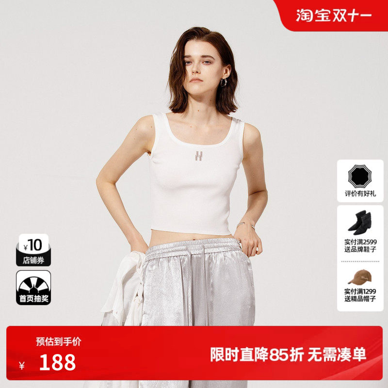 U/TI简约坑条背心女通勤烫钻字母宽肩带吊带上衣尤缇2025秋季新款