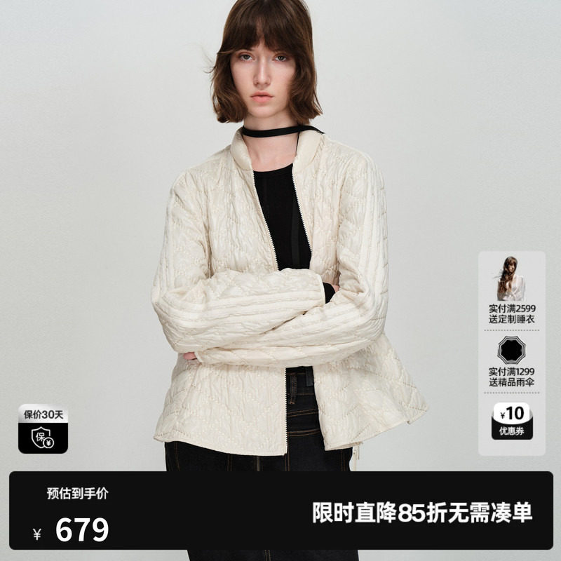 U/TI亮面菱格米白棉服女宽松落肩光泽肌理感外套尤缇2026春季新款