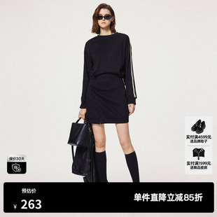 U/TI黑色拼条运动感连衣裙女百搭简约收腰卫衣裙尤缇时尚秋季新款