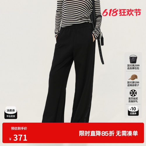 U/TI黑色纯棉裤运动裤女装百搭简约通勤风休闲裤尤缇2025春季新款