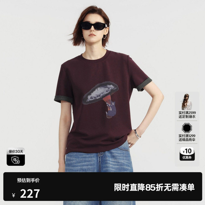 U/TI紫红色翻边小蘑菇印花短袖T恤女正肩拼接薄 尤缇2026夏季新款