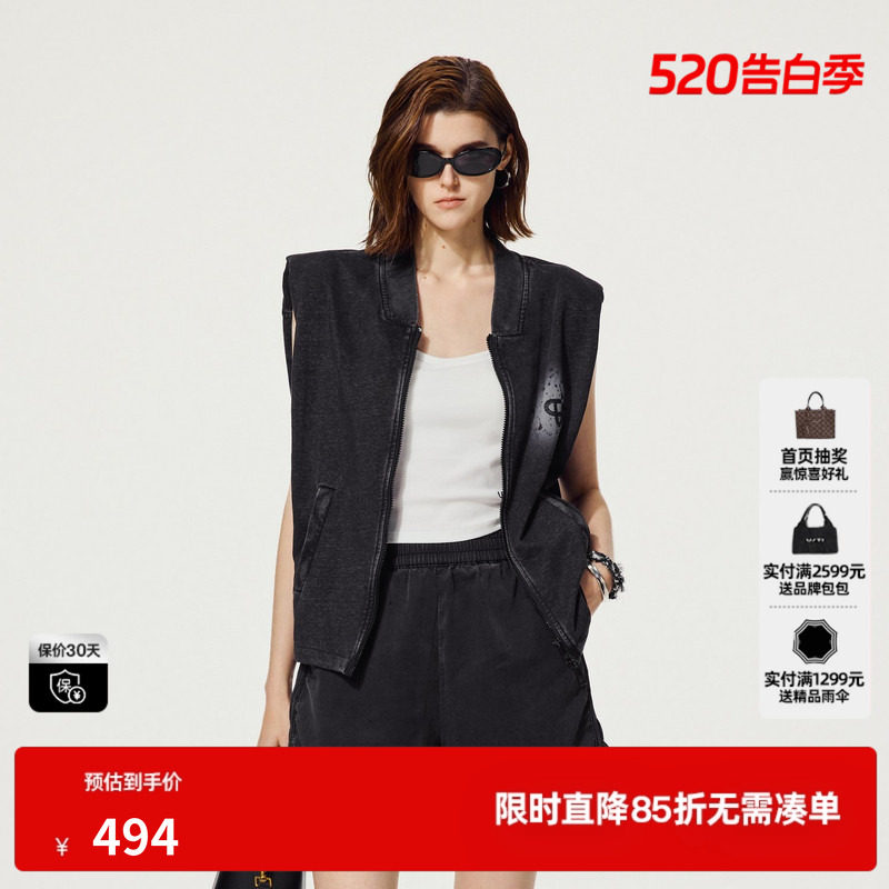 U/TI深灰色棉感牛仔无袖外套女装爱心绣马夹上衣尤缇2025夏季新款