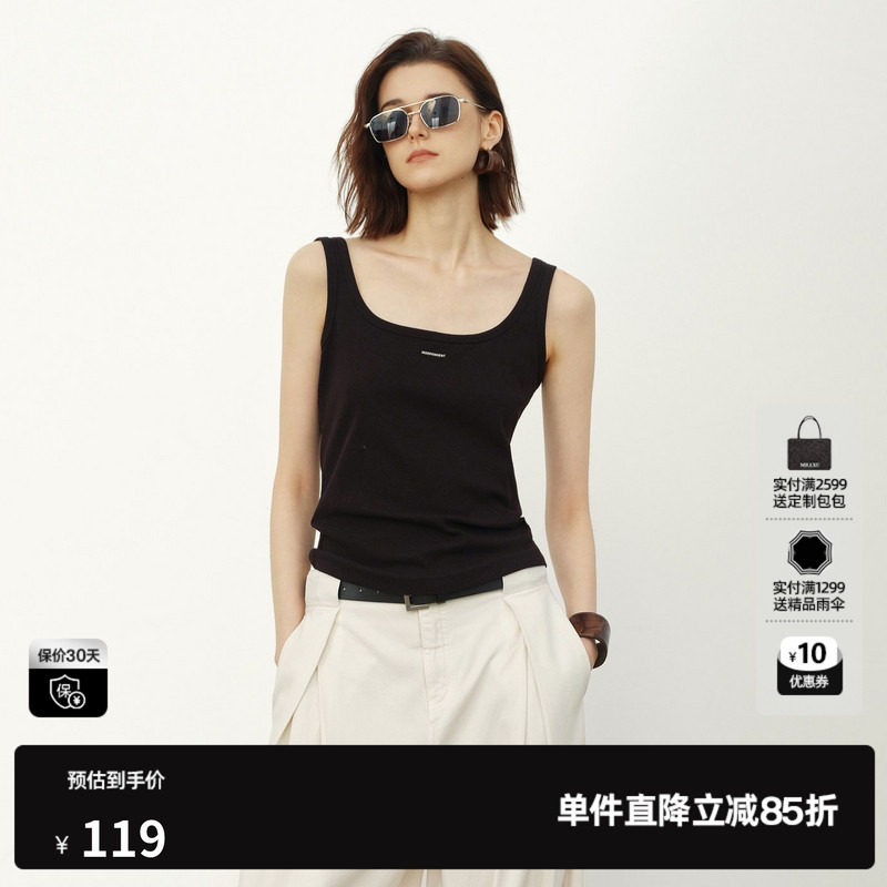 U/TI黑色棉感U领背心女宽肩带遮肉收腰捏褶吊带 尤缇2026夏季新款