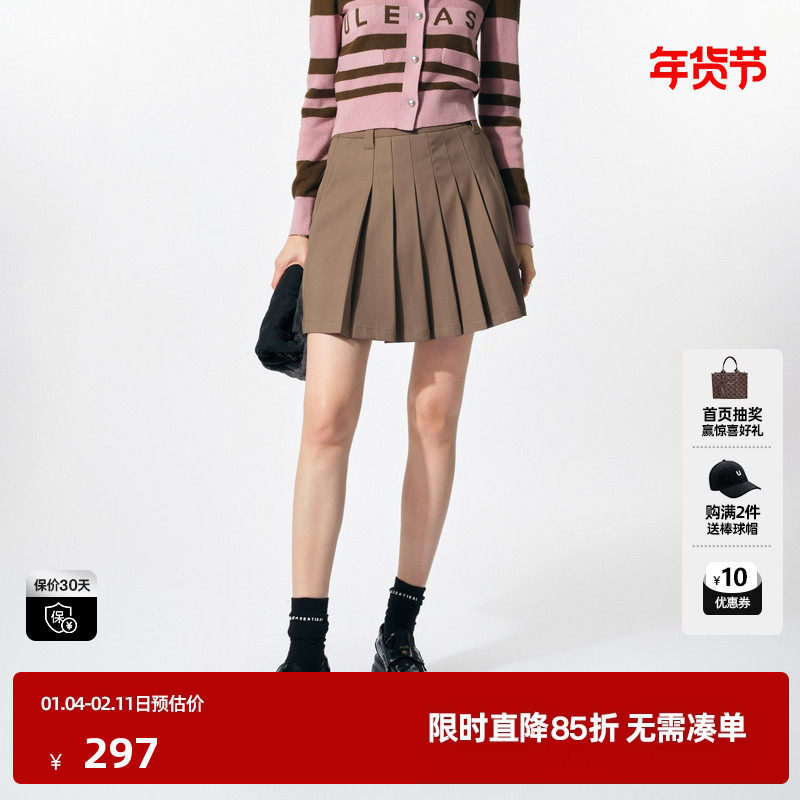 U/TI咖色复古学院风百褶短裙女装 简约A字裙半裙尤缇2025春季新款,女装/女士精品,半身裙,淘宝优惠券,粉丝福利购,淘宝优惠卷