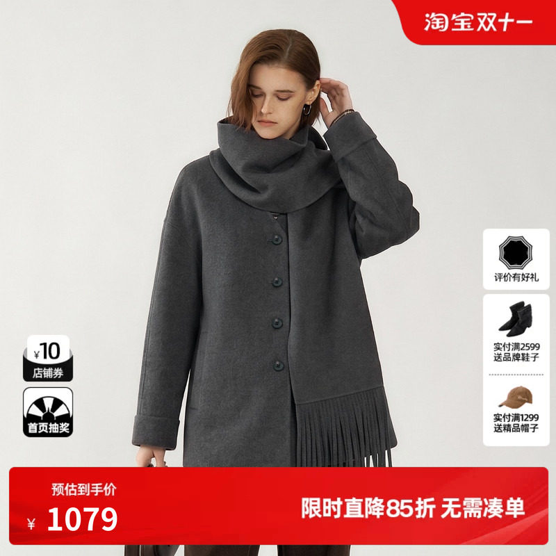U/TI深灰色围脖翻领短款毛呢大衣女羊毛混纺外套尤缇2026冬季新款