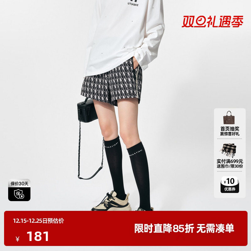 U/TI黑白花版运动短裤女百搭满版潮户外风休闲裤尤缇时尚春季新款