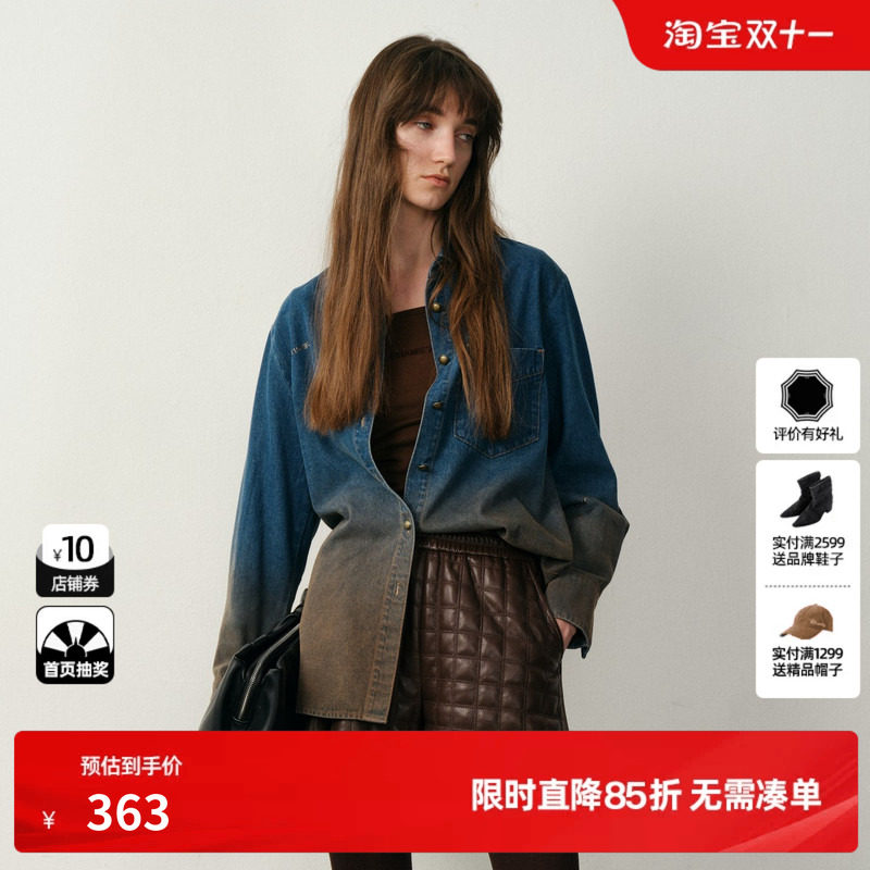 U/TI复古渐变色棉质牛仔衬衫女烫钻水洗丹宁上衣尤缇2025冬季新款