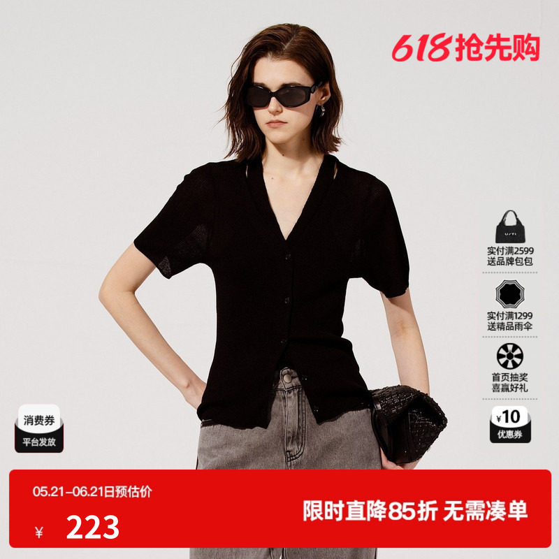 U/TI黑色假两件拼接开衫女装 V领百搭针织衫短袖尤缇2025夏季新款