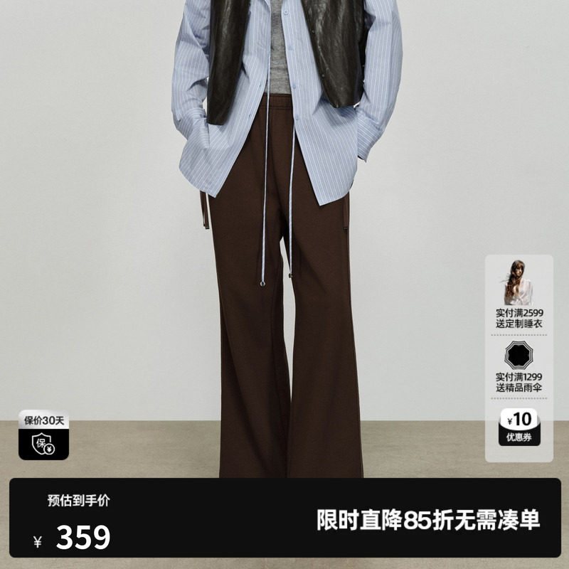 U/TI咖色100%棉直筒休闲裤女装松紧阔腿拼接长裤尤缇2026春季新款