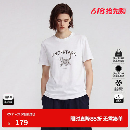 U/TI白色棉感猫咪印花短袖T恤女装宽松直筒百搭 尤缇2026夏季新款